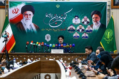 نشست خبری مراسم بزرگداشت شهدای خدمت