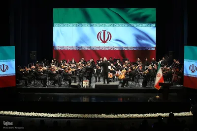 آیین سوگ اربعین رهبر شهید؛ "امین ایران"