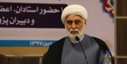 المسابقة الدولية للقرآن تبث الثقافة القرآنیة بین الطلاب