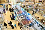 Maonyesho  ya Qur'ani katika miji 100 kote Iran