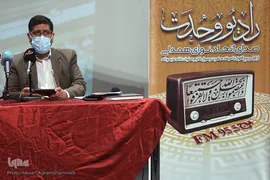  مسعود کاویانی، مدیر رادیو وحدت 