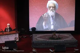  آیت‌الله موحدی کرمانی، امام جمعه محترم تهران