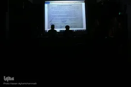 چهارمین نشست اعضای هیات مدیره اتحادیه کشوری و مدیران عامل اتحادیه های قرآنی استانها در سازمان دارالقرآن الکریم
