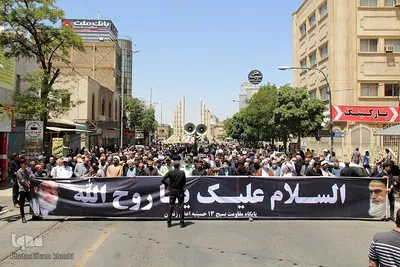 دسته عزاداری ارتحال امام خمینی (ره)‎‎