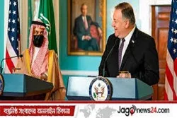 ইসরাইলকে স্বীকৃতি দিতে সৌদিকে যুক্তরাষ্ট্রের তাগিদ