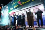 چهل و پنجمین شب بیعت مردم بروجرد با سومین امام امت اسلامی