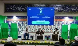لنعرض الإسلام على العالم بصورته العقلانية + صور