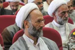 همایش وحدت برای ایران در بیرجند