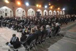 روضه‌خوانی در مسجد کبود تبریز