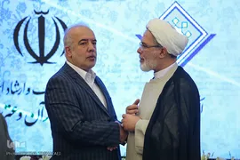 دومین مجمع عمومی انجمن خادمان قرآن
