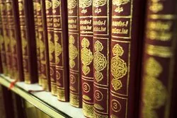 تنظیم مؤتمر 