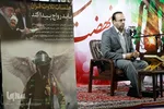 نفحات القرآن