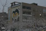 اصفهان در آغوش زمستان