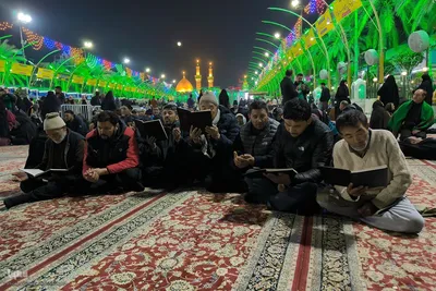Karbala