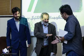 نقد و بررسی کتاب نگرشی منظومه‌ای و دیالکتیکی به سینما
