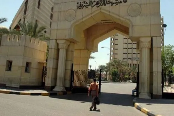 الأزهر يحذّر من نشر مقاطع القرآن المصاحبة للموسيقى