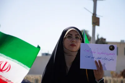 مراسم گرامیداشت آغاز دهه فجر در اصفهان
