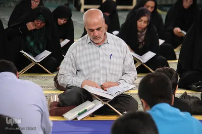 جزءخوانی قرآن کریم در مصلای شهرکرد
