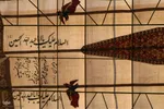 روضه‌خانه زرگرباشی؛ میراثی زنده از سه قرن سوگواری