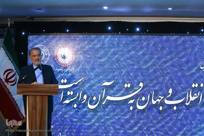 عباس سلیمی، معاون فرهنگی آستان مقدس حضرت عبدالعظیم حسنی(ع) در یازدهمین گردهمایی اصحاب چاپ و نشر قرآن کریم در شهر مقدس قم