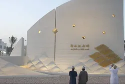 Oman yazindua ujenzi wa mnara wa kumkumbuka Admeri Muislamu wa China, Zheng He