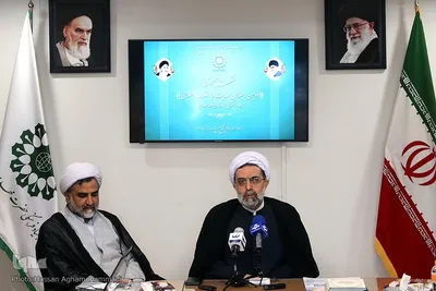 نشست خبری دومین اجلاس ملی مهدویت و انقلاب اسلامی
