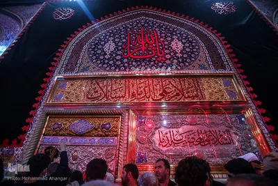 زیارت اربعین اباعبدالله الحسین(ع) کربلای معلی