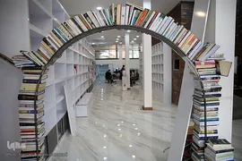 یکی از کتاب فروشی های در آستانه افتتاح بازار کتاب خیابان کریم خان زند
