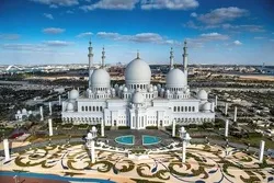 Drittgrößte Moschee der Welt heißt eine Million Fastende willkommen + Video