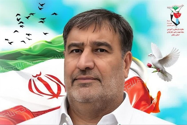 جانباز  شهید ابراهیم صمدی