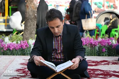آیین جزء‌خوانی قرآن کریم در چهارباغ اصفهان