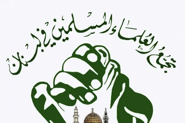 تأکید علماء‌المسلمین لبنان بر وحدت ملی در مقابل سیاست‌های آمریکا