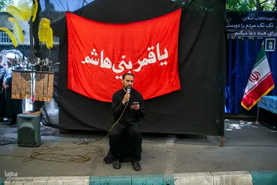 ظهر عاشورای حسینی در میدان شهدای ده‌ونک
