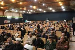 نمایش