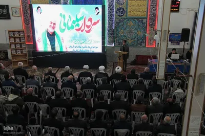 گرامیدشت سالگرد سردار سلیمانی در ملایر