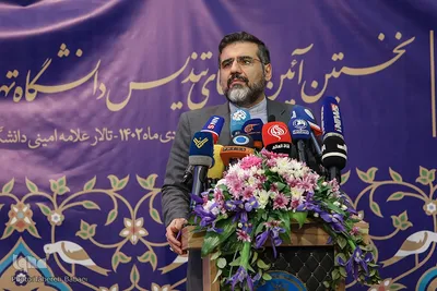 نخستین آیین اعطای تندیس دانشگاه تهران به نمادهای مقاومت