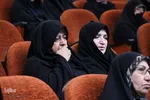 اختتامیه بیستمین همایش بین‌المللی «امام رضا(ع)» در اراک