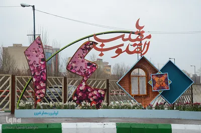 المان ها و فضاسازی شهری تبریز در نوروز 1400‎