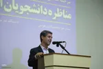 اختتامیه مرحله استانی چهاردهمین دوره مسابقات ملی مناظره دانشجویان ایران در آذربایجان شرقی