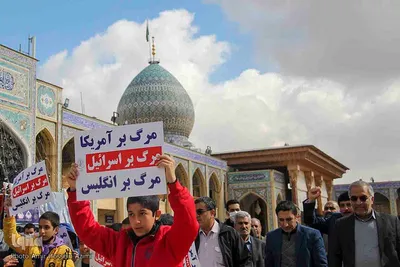 تجمع و اعتراض در محکومیت هتک حرمت قرآن