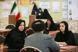 بخش حوزوی بیست و هفتمین نمایشگاه بین المللی قرآن
