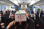 وداع با شهید گمنام در مجتمع فرهنگی تربیتی امداد بیرجند