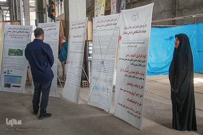 نمایشگاه دستاوردهای جهاددانشگاهی استان سمنان‎