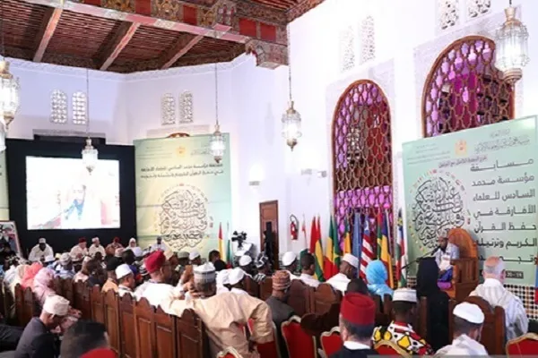 مؤسسة 