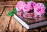 برگزیدگان مسابقات قرآن، عترت و نماز کهگیلویه تجلیل شدند