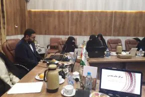 نقش فقه حکومتی در صیانت از کانون خانواده