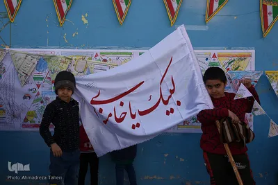 جشن سالروز پیروزی انقلاب اسلامی در اصفهان