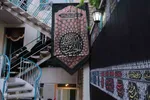مجلس روضه در تبریز