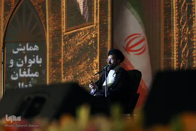 همایش بانوان و مبلغان فعال قرآنی استان تهران
