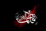 حضرت زهرا (س)؛ بزرگترین مدافع ولایت
